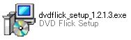 DVD Flick セットアップファイル